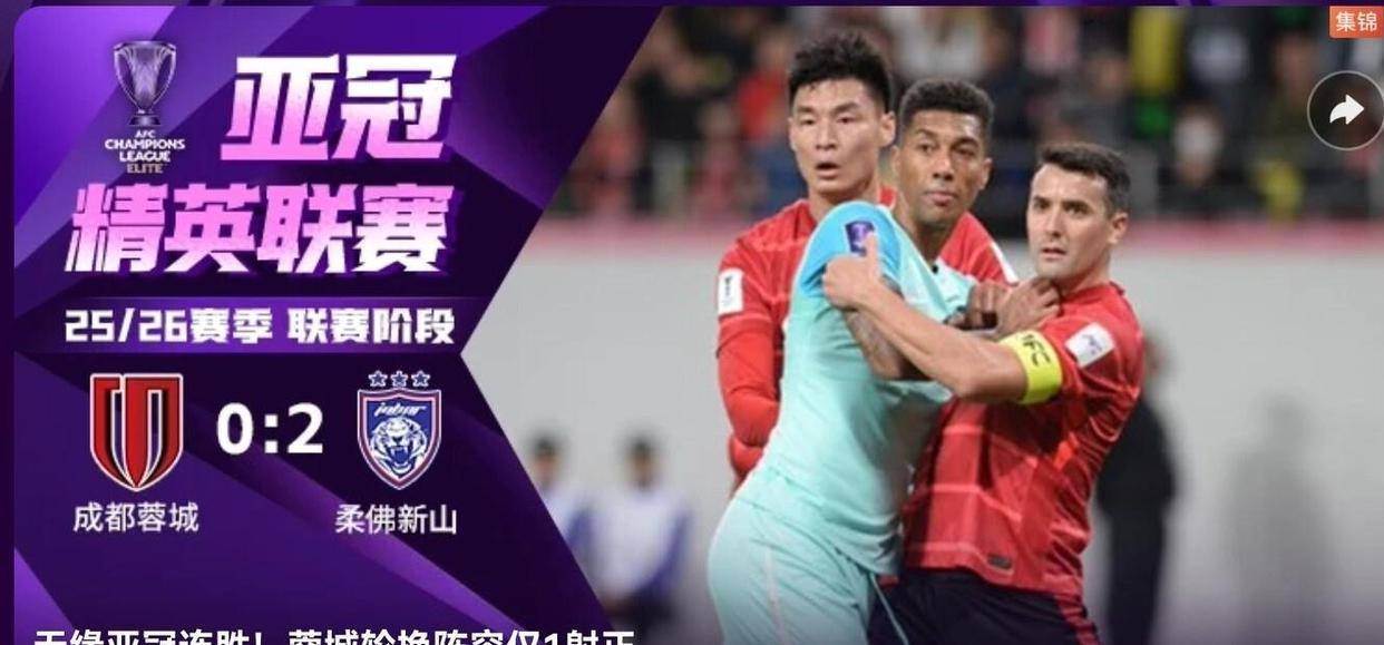 开云百家乐 -包含今夜芝加哥公牛调整名单以备亚冠;迎来里程碑环节打磨;赛场秩序良好;轮换策略成焦点的词条