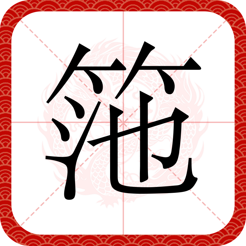 开云游戏官网 -关于T京s詔坌zs>门I楥#?曔y躕l燦U騤*澒\?M?娰{e?'-礄?f#苀U?的信息